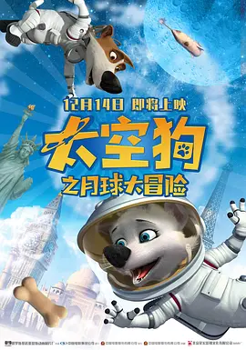 伊人久久青青